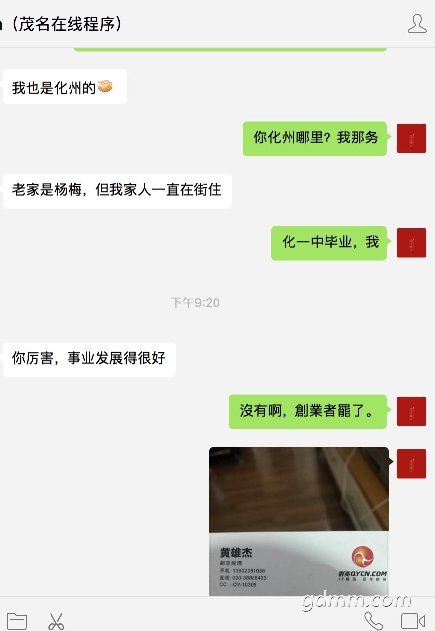 ��Ļ���� 2018-11-11 ����9.46.48.jpg