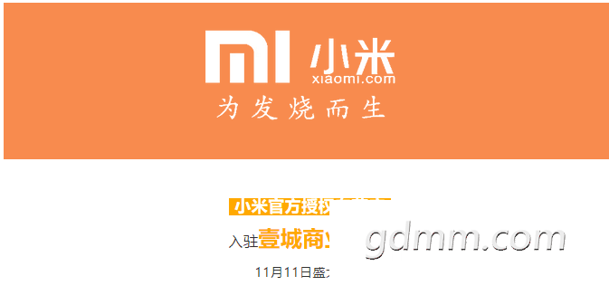 QQͼƬ20181113103303.png