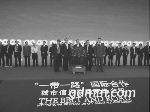 mmexport1542162640215.jpeg