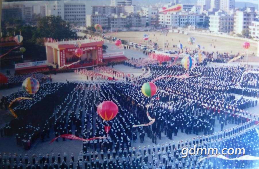 ��ί�㳡��1993���ظ��У�.jpg