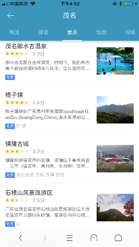 9A44EB54-2E45-486F-AE07-709231EA480E.png