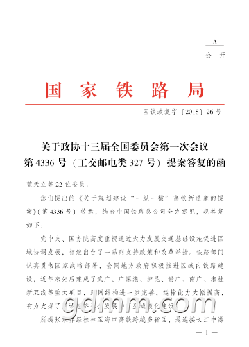 3aaf5c831e02084f.png