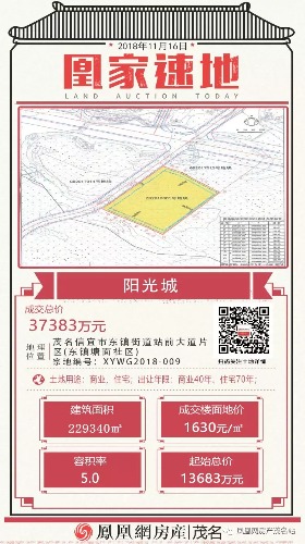 mmexport1542514293441.jpg