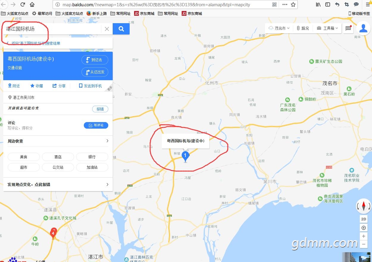 QQ��ͼ20181118163823.jpg