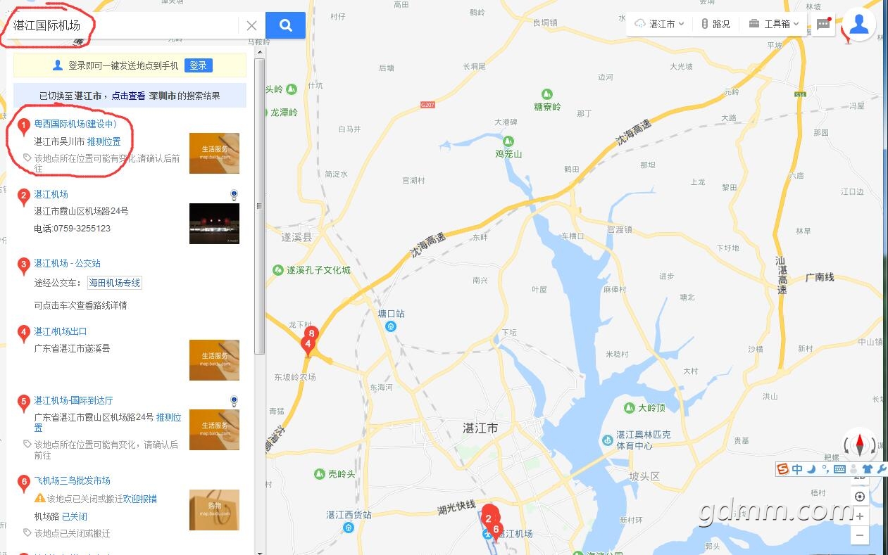 QQ��ͼ20181118164337.jpg