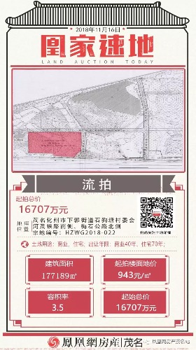 mmexport1542549846523.jpg