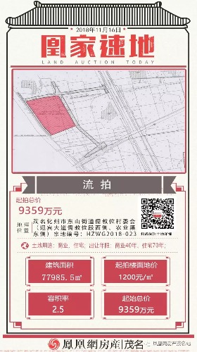 mmexport1542549843457.jpg