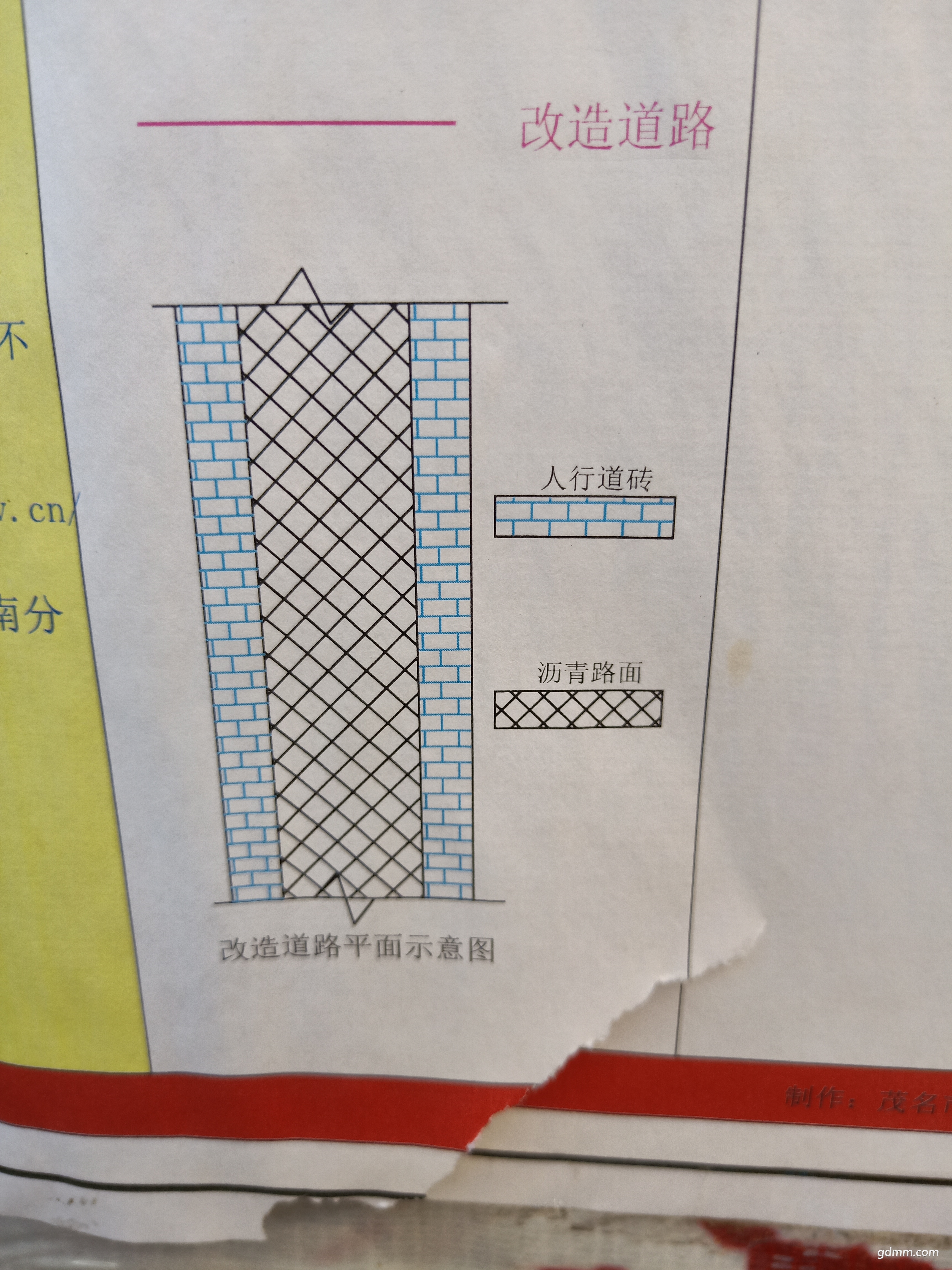 8d084ec48515262979b97c4aef2c6f3.jpg