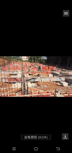 Screenshot_20181124_083957.jpg