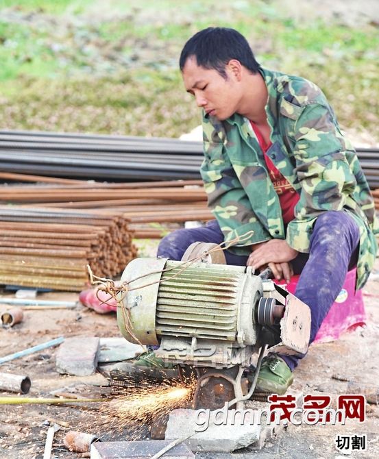 mmexport1543201032059.jpeg