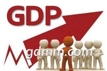 GDP.jpg