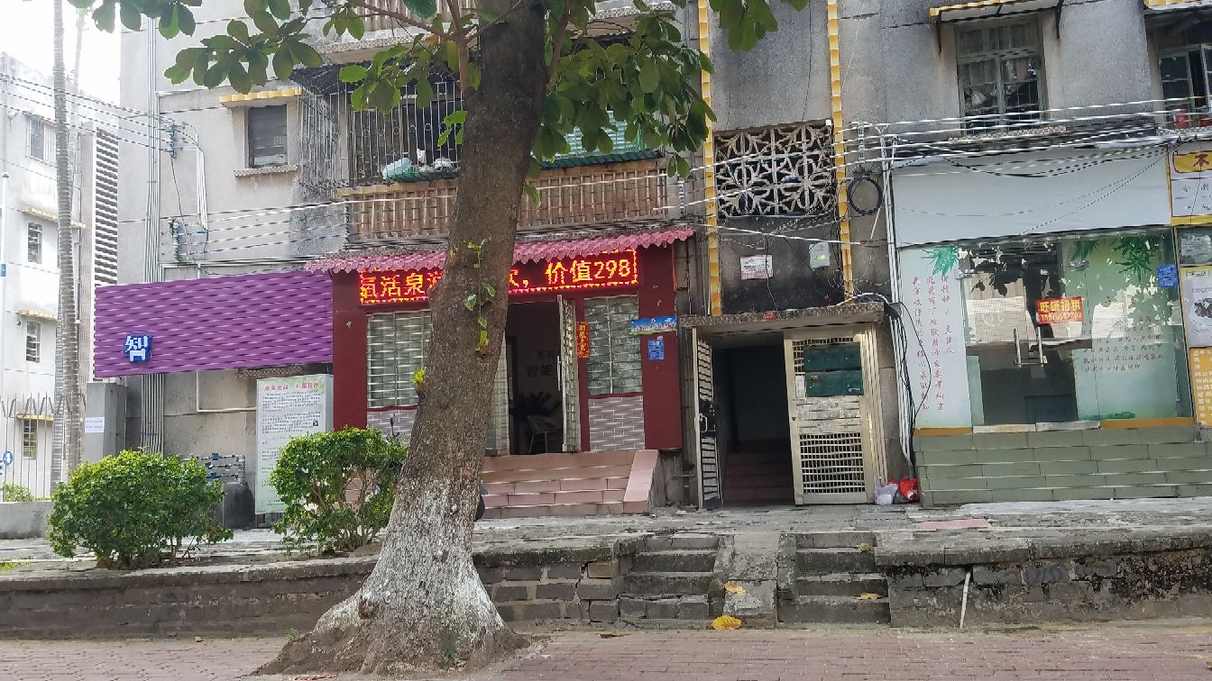 1543215563183_.jpg