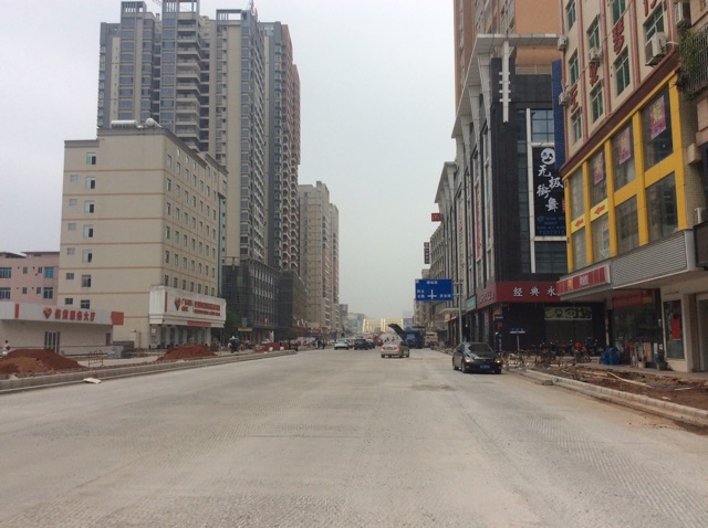 name_2.jpeg