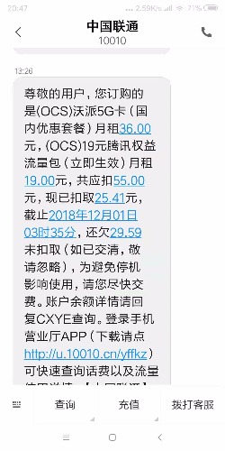 mmexport1543669937823.jpg