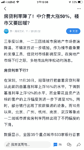 C2EA6A9A-1D14-4887-8071-47E664D25D8F.png