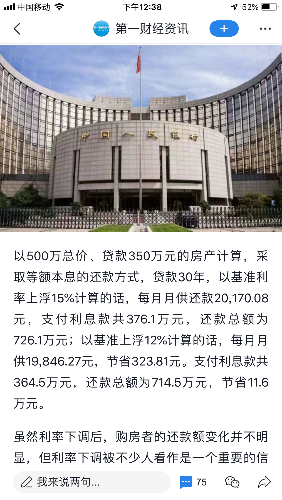 7F476AD6-2BD5-4D4D-834E-34FF7801ADC3.png