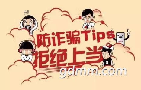 u=2795988147,627089391&amp;fm=26&amp;gp=0.jpg