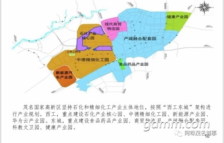 mmexport1544072436134.jpg