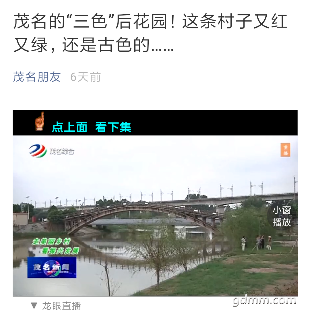��ˮ��ũ�彨��=��ɫ���� (3).png