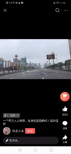 Screenshot_20181209-131848.jpg