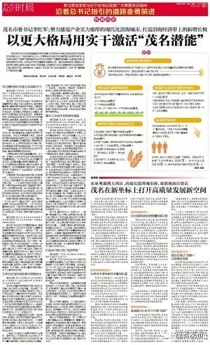 12.11.1.jpg