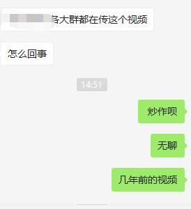 ΢�Ž�ͼ_20181212161405.png