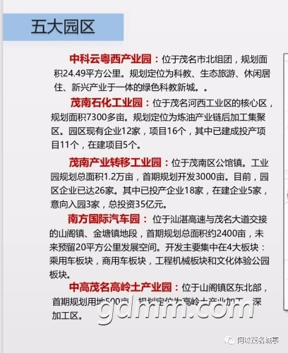 mmexport1544614302244.jpg