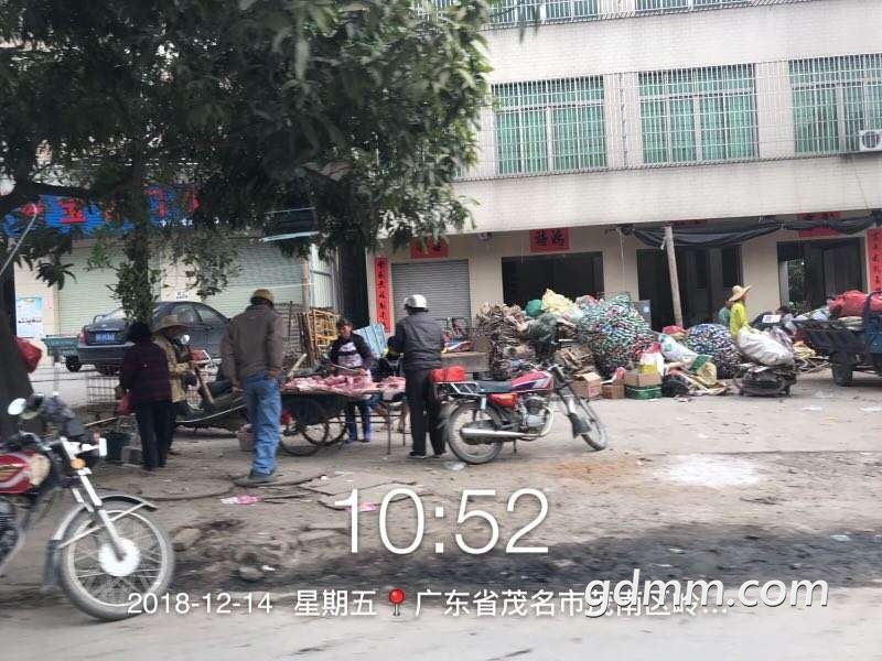 20181214_3269607_1544761737338.jpg