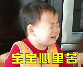 640.gif