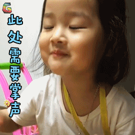 640 (1).gif