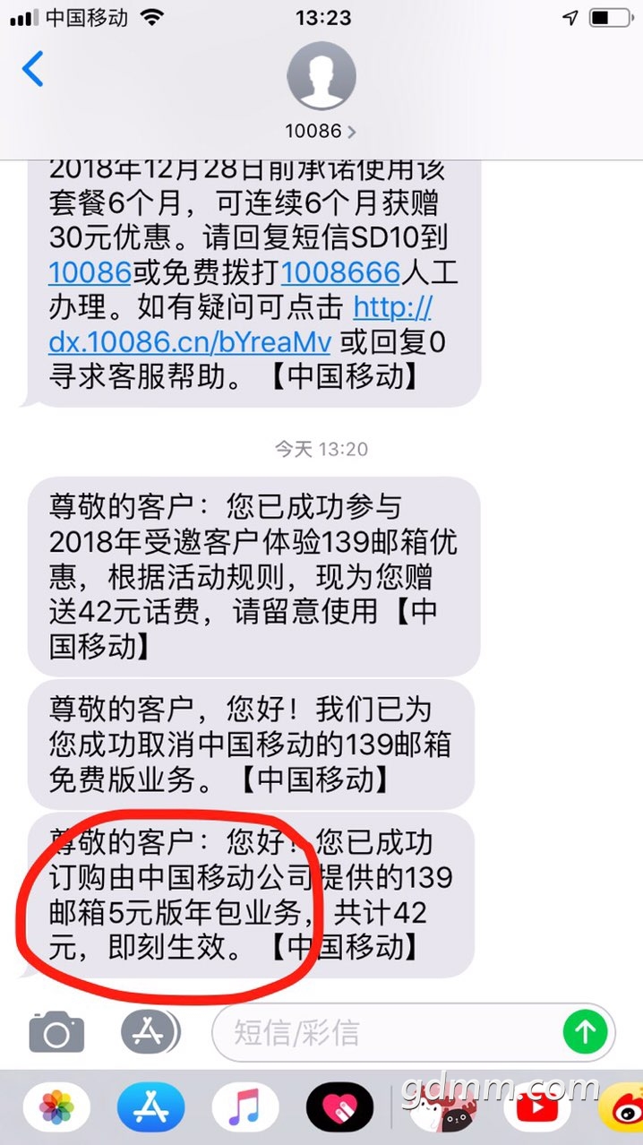 201812213279098154537097651971.jpg