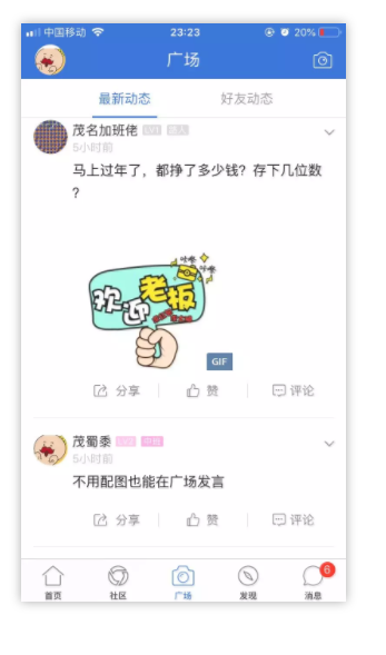 ΢�Ž�ͼ_20181221160858.png