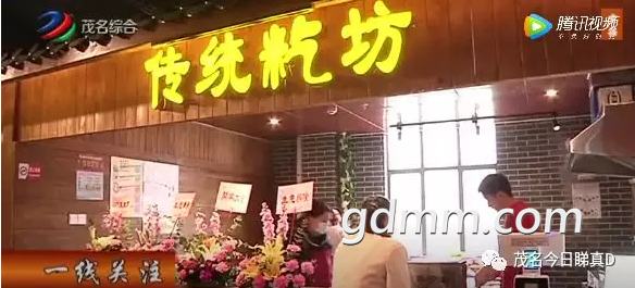 ΢�Ž�ͼ_20181225181547.png