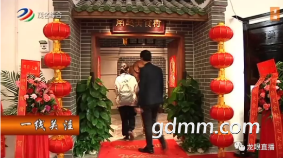 ΢�Ž�ͼ_20181225181519.png