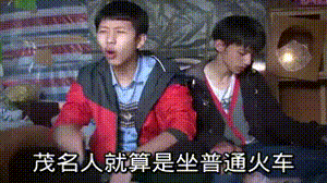 1546073340_3987.gif