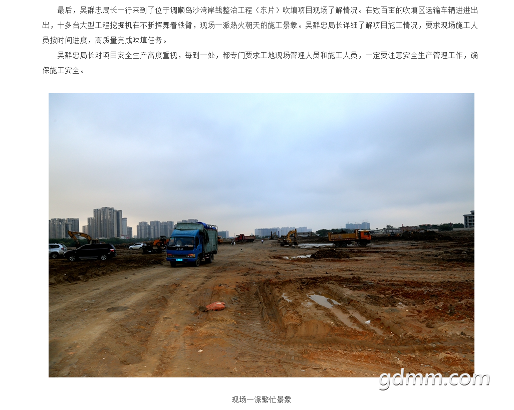 QQ��ͼ20181231142033.png