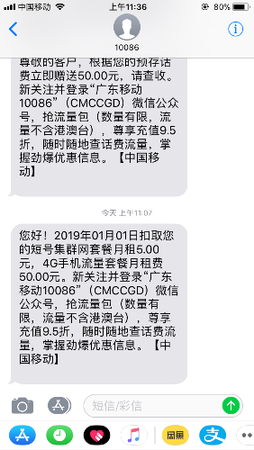 C7A593CB-12A4-4B8F-B3C7-6F842C680273.png