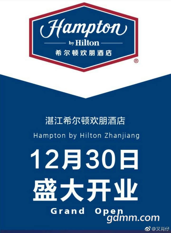 QQͼƬ20190102075821.jpg