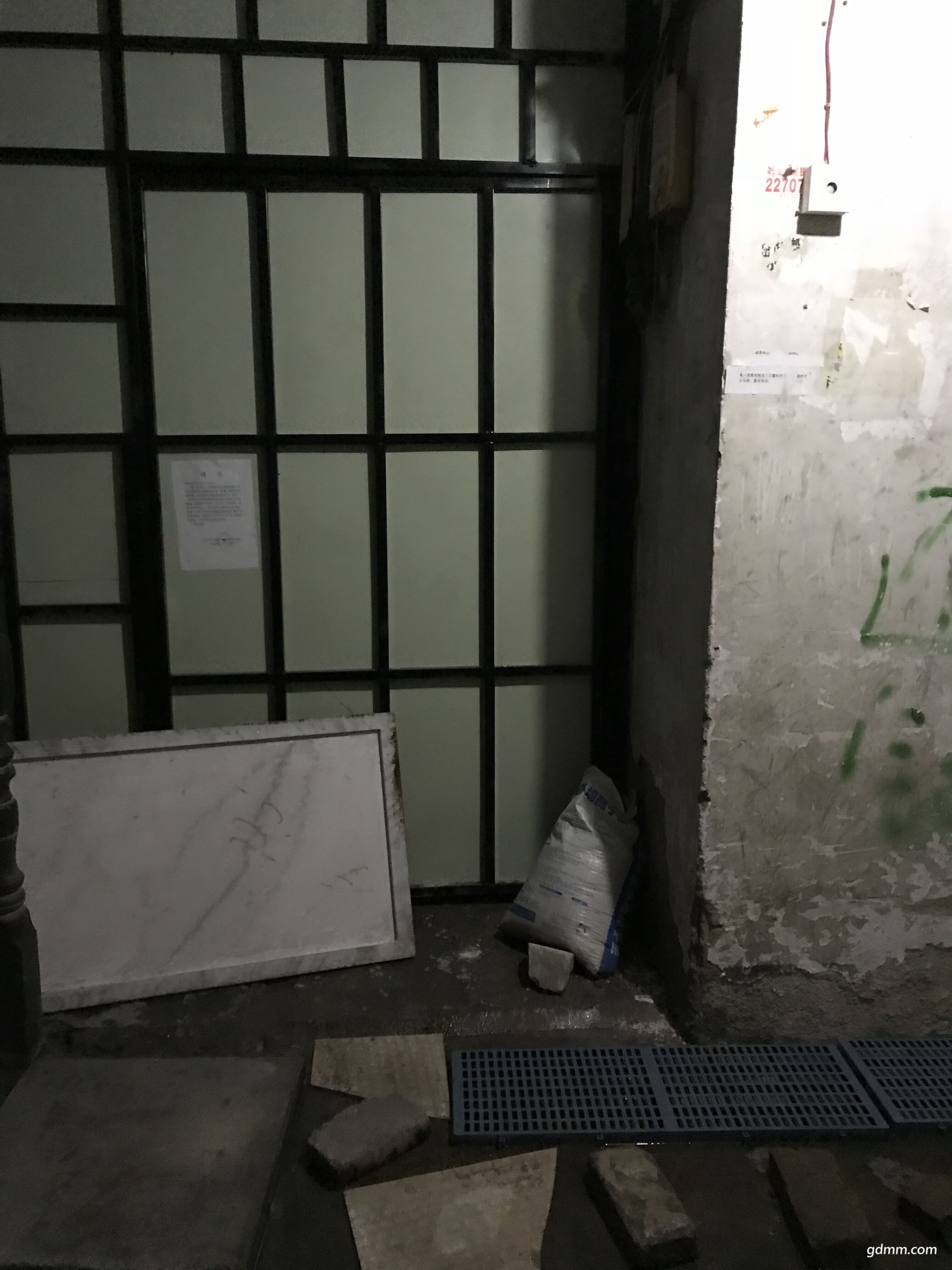 QQͼƬ20190102093310.jpg