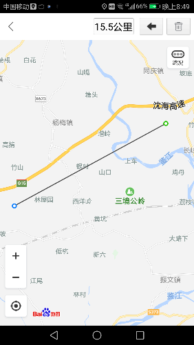Screenshot_20190102-204954.png