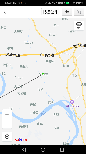 Screenshot_20190102-205008.png