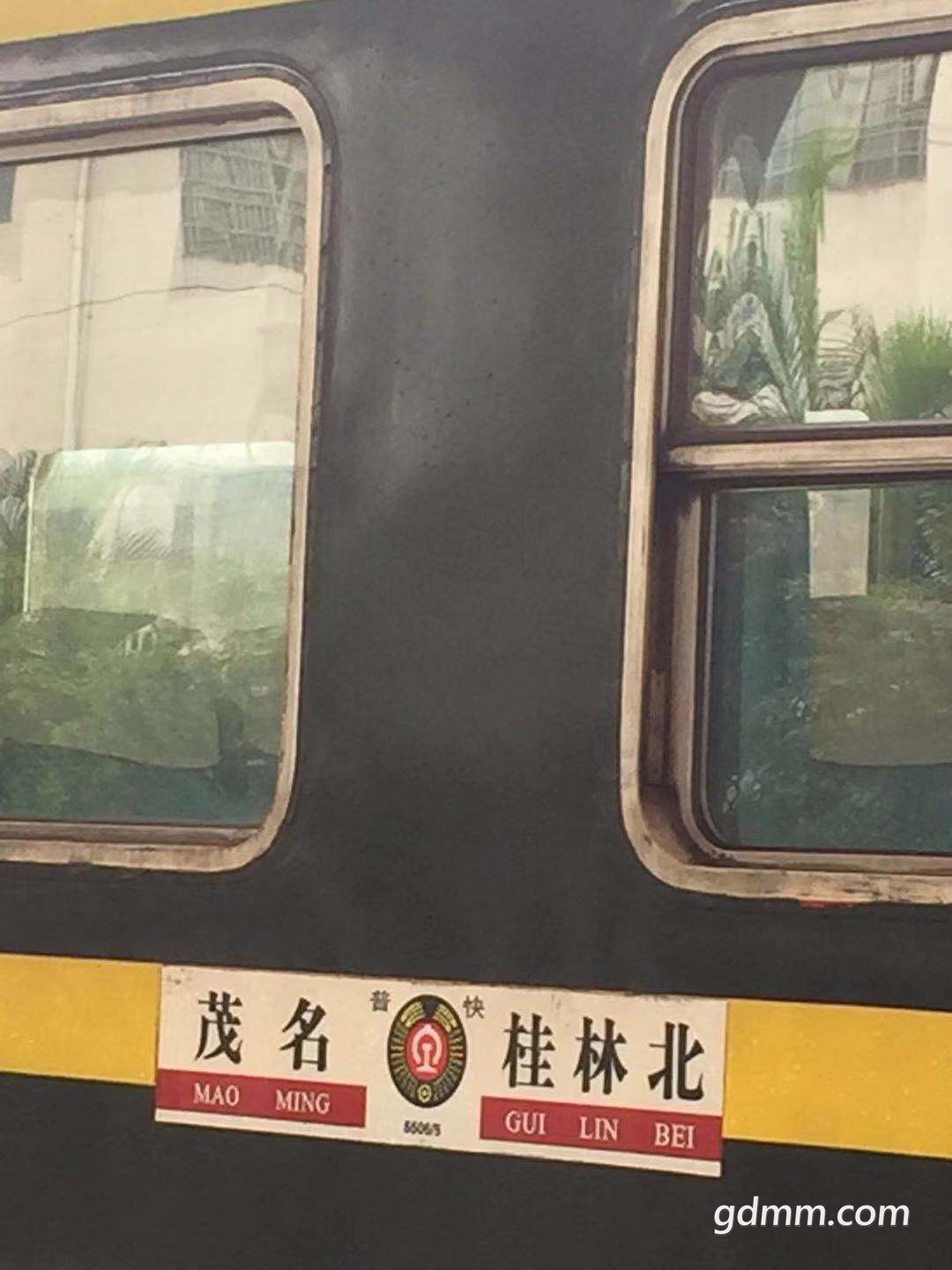 ���һ�˻𳵣�