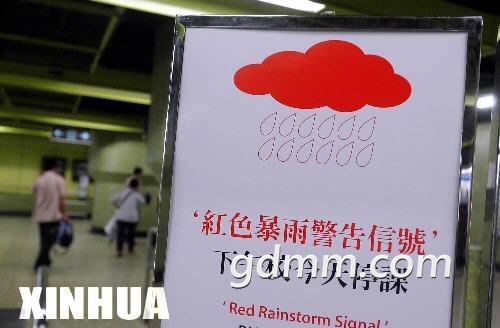 u=4233903991,342292446&amp;fm=26&amp;gp=0.jpg