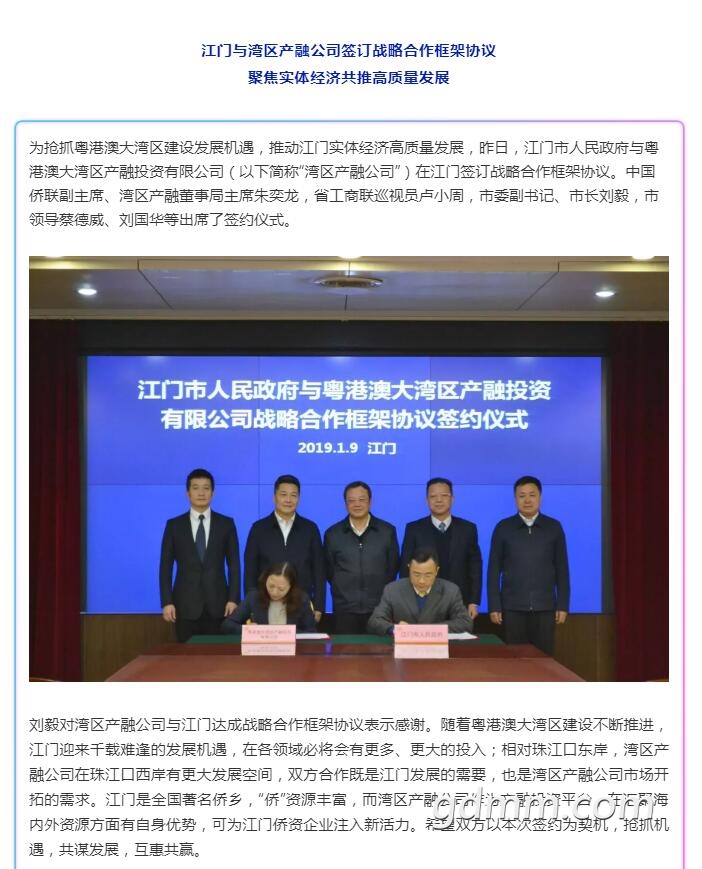 QQ��ͼ20190110170211.jpg