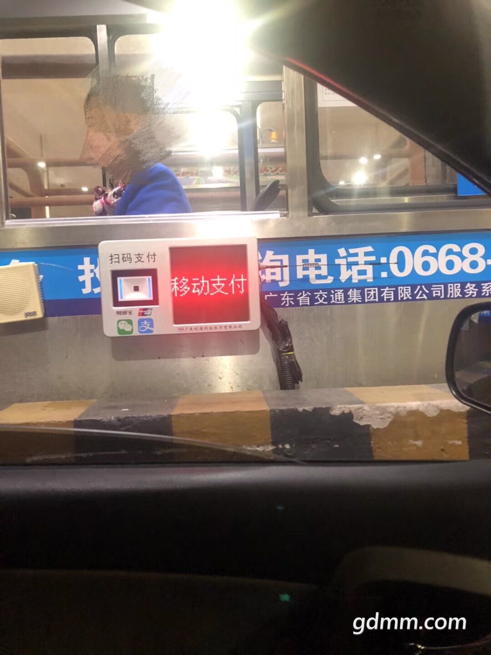 2019011032793171547130695638427.jpg