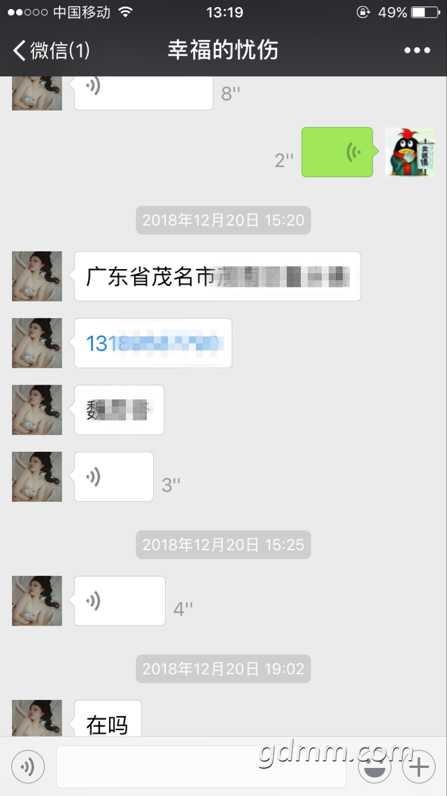 ΢��1_����.png