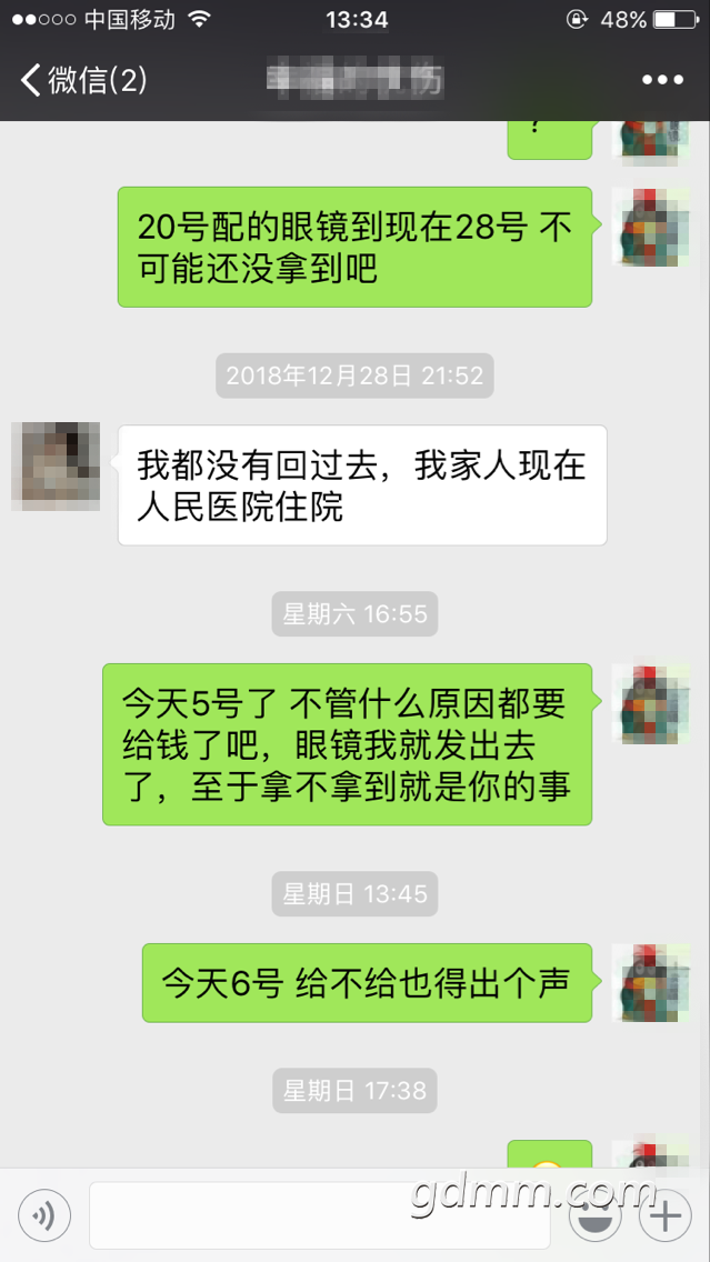 6_����.png