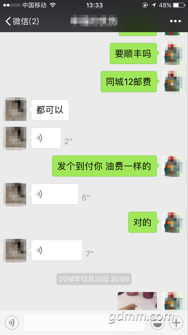 8_����.png