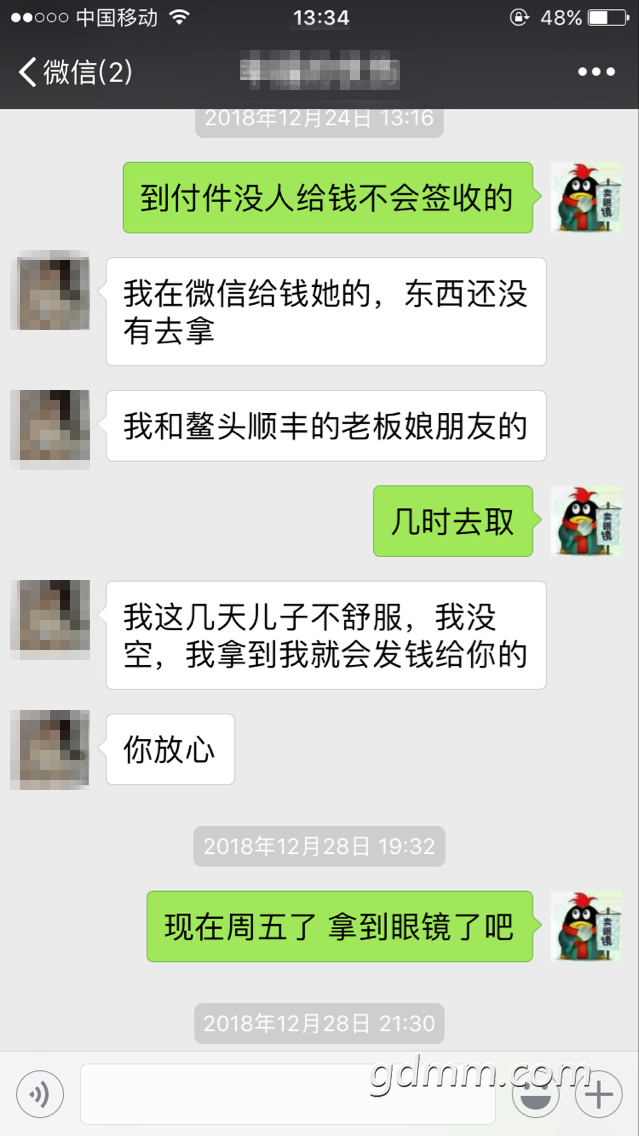 10_����.png