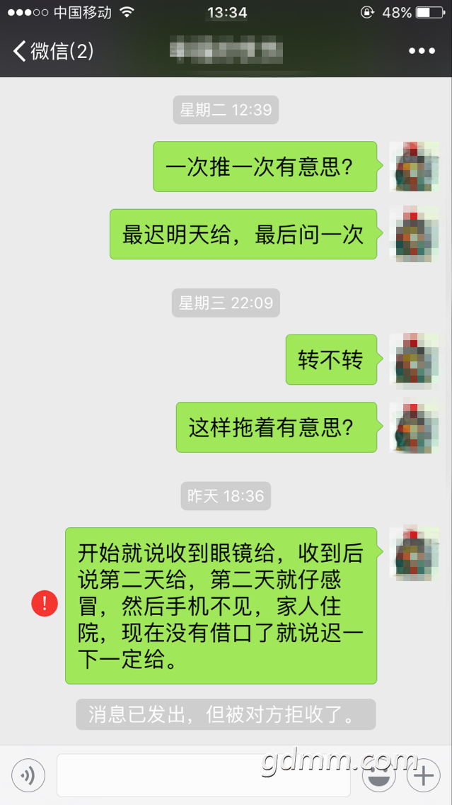9_����.png